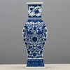 Danny's Fine Porcelain Rectangular Vase Vase