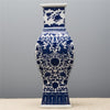 Danny's Fine Porcelain Rectangular Vase Vase