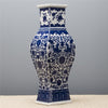 Danny's Fine Porcelain Rectangular Vase Vase