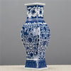 Danny's Fine Porcelain Rectangular Vase Vase