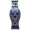 Danny's Fine Porcelain Rectangular Vase Vase