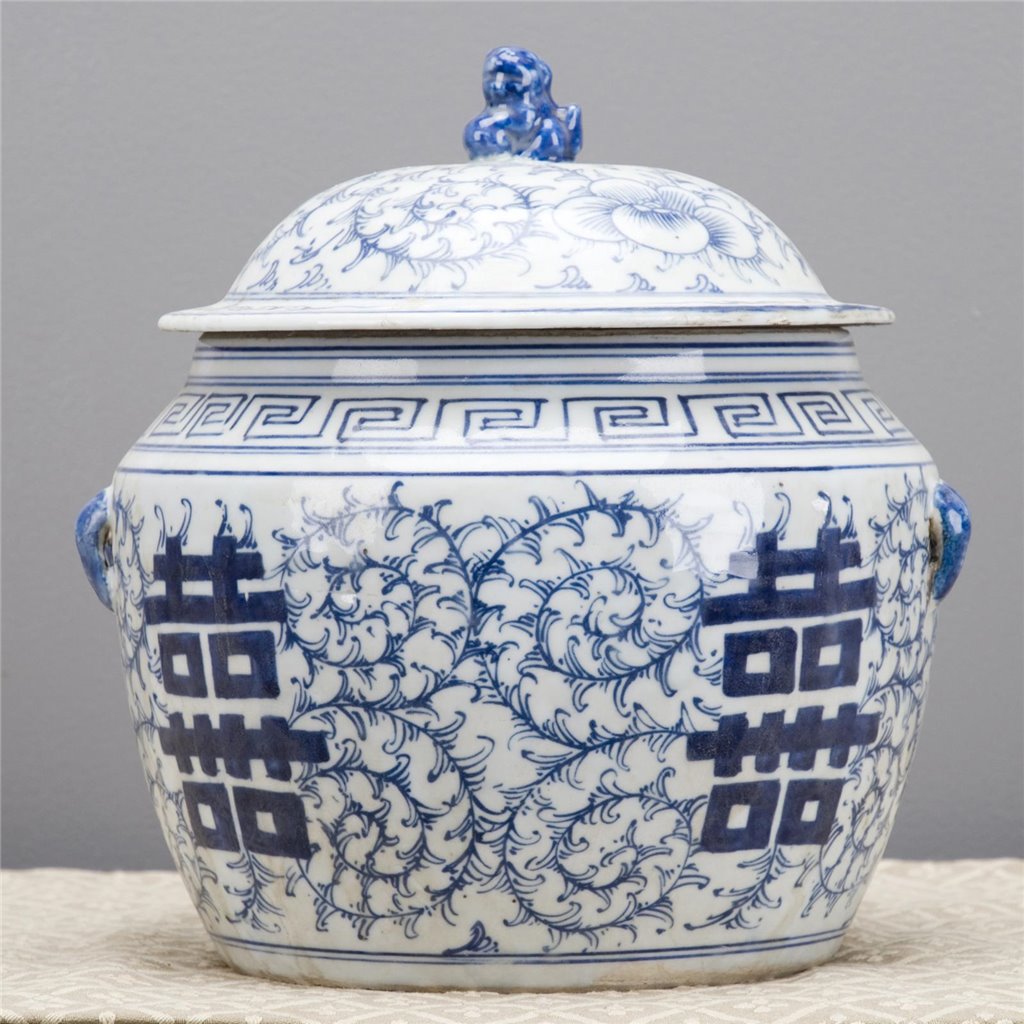 Danny's Fine Porcelain Blue & White Lidded Double Happiness Jar
