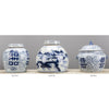 Danny's Fine Porcelain Blue & White Lidded Double Happiness Jar