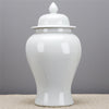 Danny's Fine Porcelain Temple Jar -White Crackle