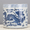 Danny's Fine Porcelain Classic Porcelain Pot - Dragon