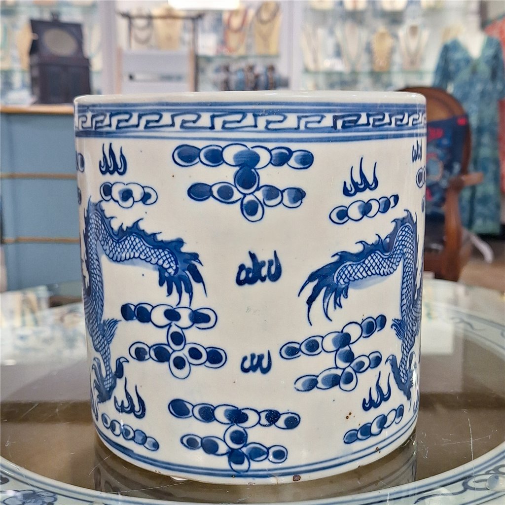 Danny's Fine Porcelain Classic Porcelain Pot - Dragon