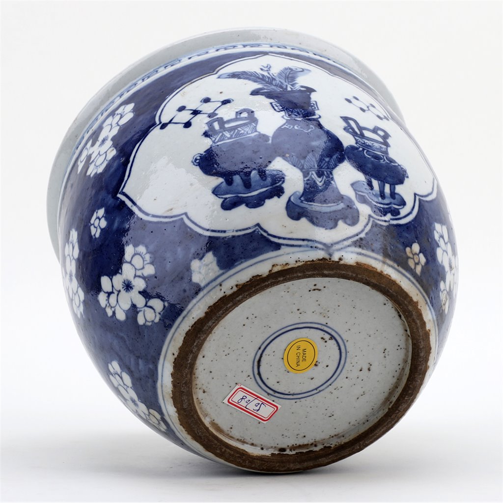 Danny's Fine Porcelain Round Pot Blue Village