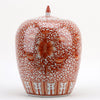 Danny's Fine Porcelain Mellon Jar Red Filigree
