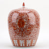 Danny's Fine Porcelain Mellon Jar Red Filigree