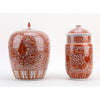 Danny's Fine Porcelain Mellon Jar Red Filigree