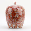 Danny's Fine Porcelain Mellon Jar Red Filigree