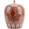 Danny's Fine Porcelain Mellon Jar Red Filigree