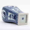 Danny's Fine Porcelain Plum Vase -Blue & White