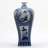 Danny's Fine Porcelain Plum Vase -Blue & White