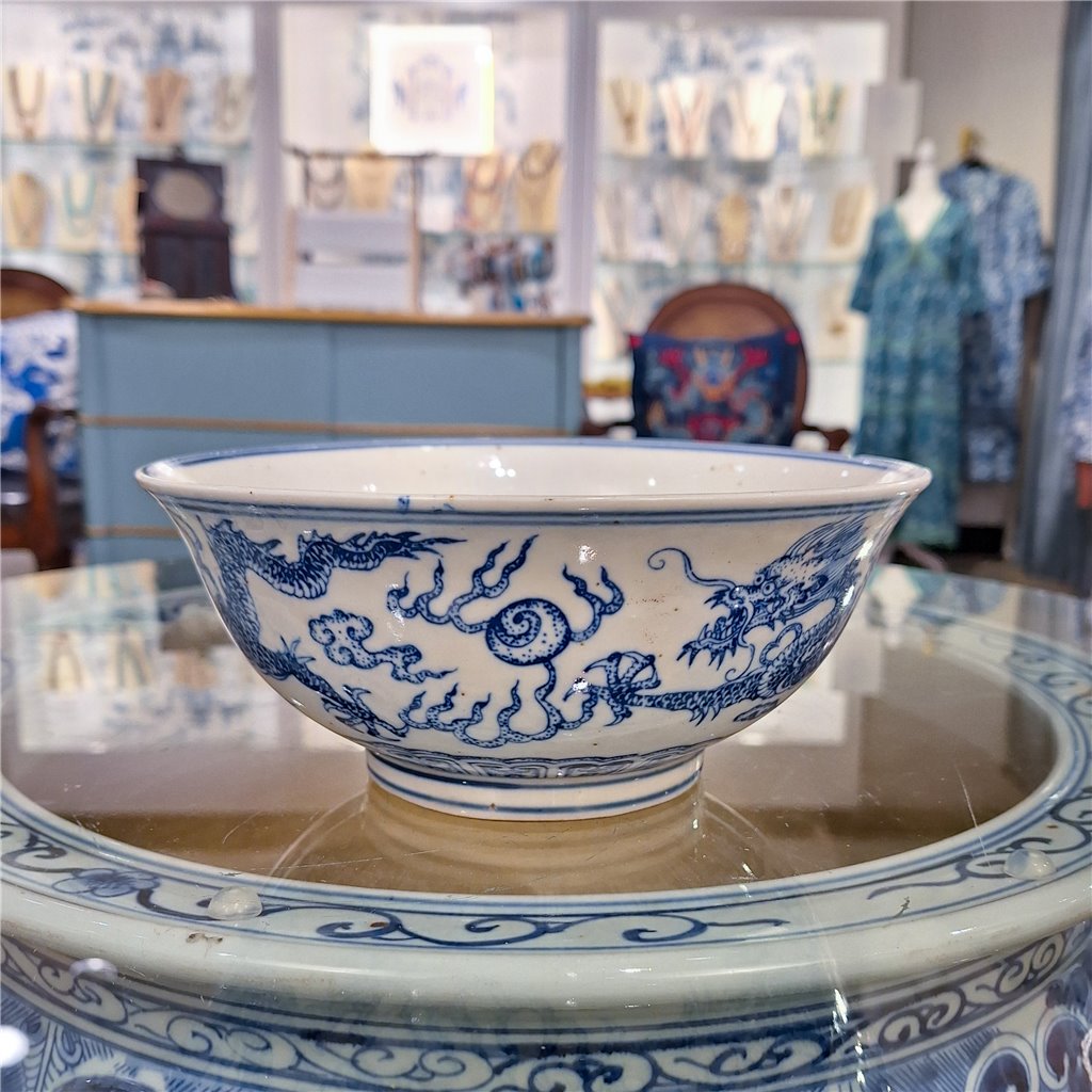 Danny's Fine Porcelain Bowl Blue & White Dragon