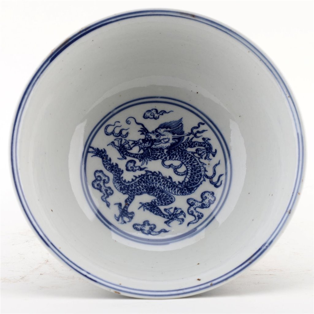 Danny's Fine Porcelain Bowl Blue & White Dragon
