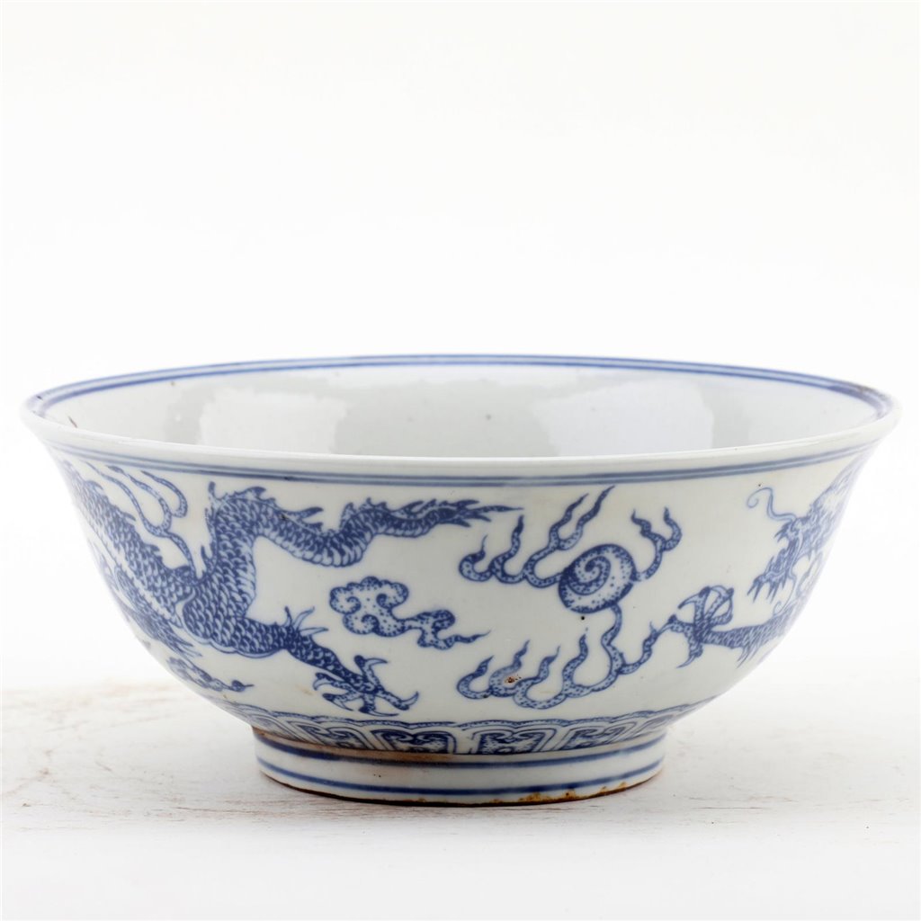 Danny's Fine Porcelain Bowl Blue & White Dragon