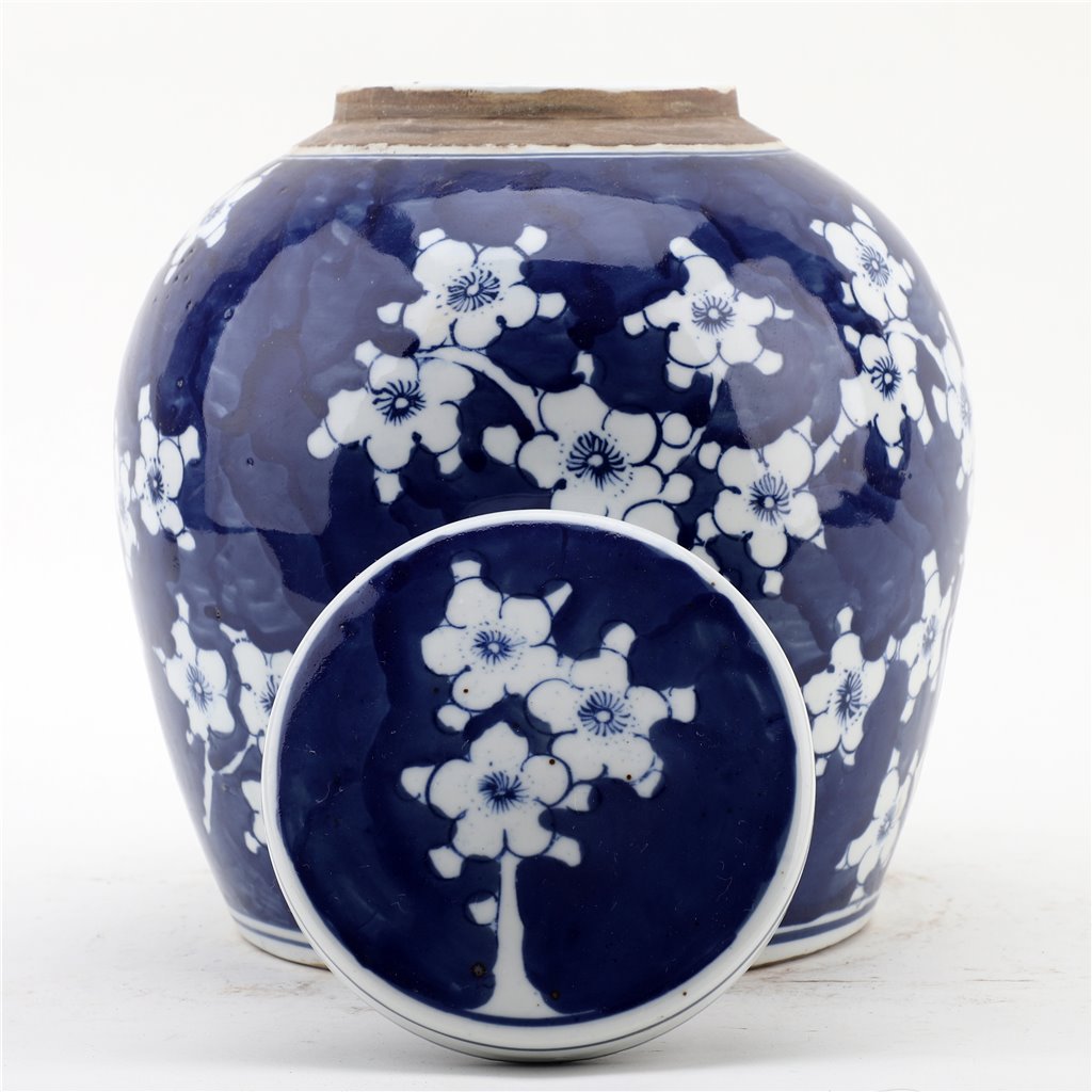Danny's Fine Porcelain Large Bulb Jar - Floral