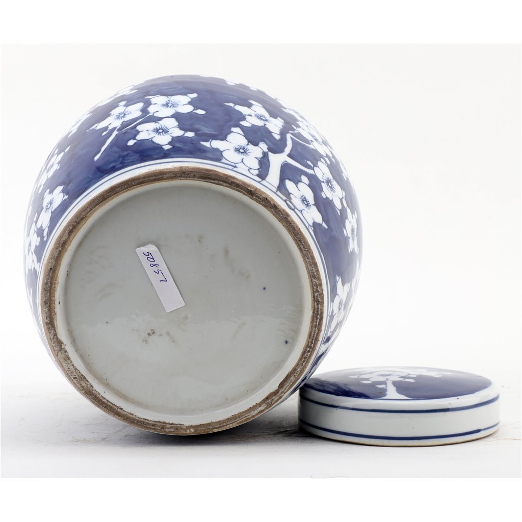 Danny's Fine Porcelain Large Bulb Jar - Floral
