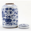 Danny's Fine Porcelain Lidded Jar- Floral