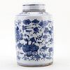 Danny's Fine Porcelain Lidded Jar- Floral