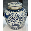 Danny's Fine Porcelain Large Bulb Jar - Butterflies