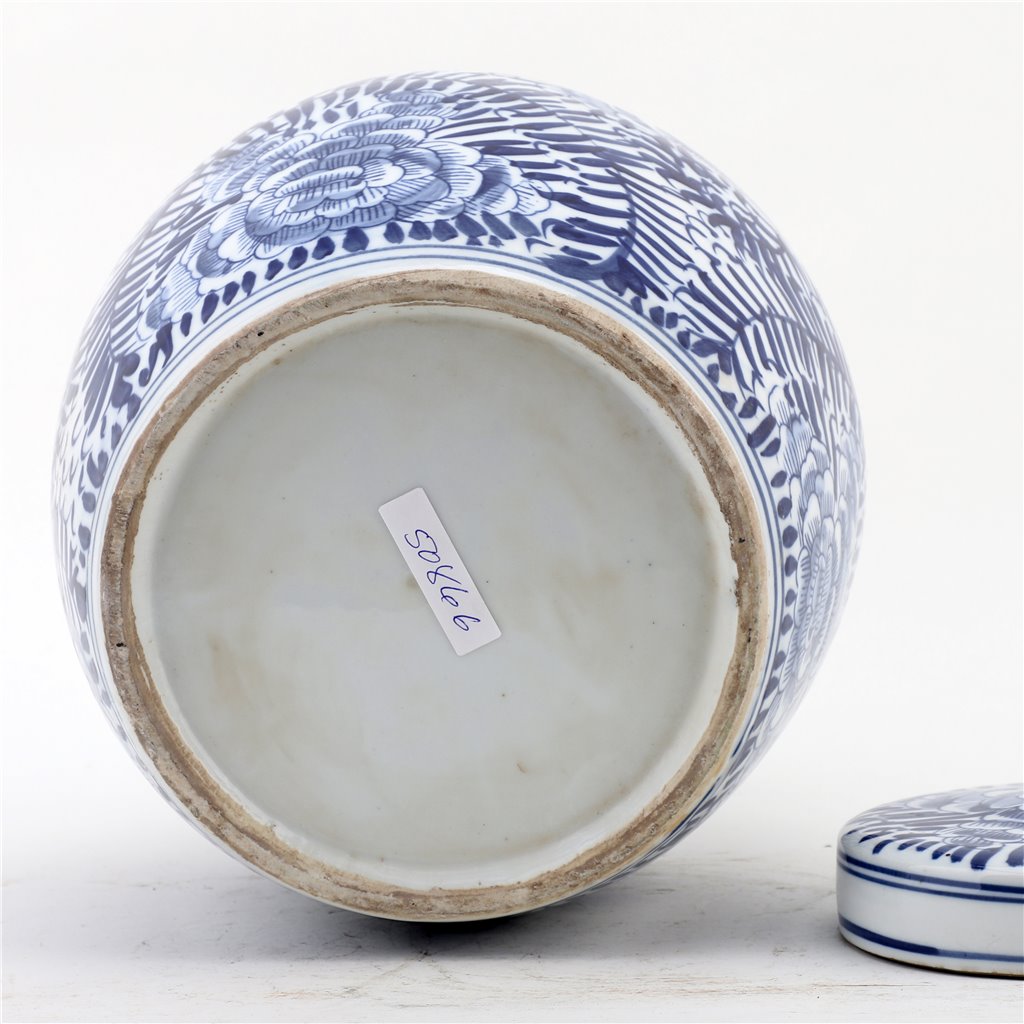 Danny's Fine Porcelain Large Bulb Jar - Floral 50866