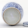 Danny's Fine Porcelain Large Bulb Jar - Floral 50866