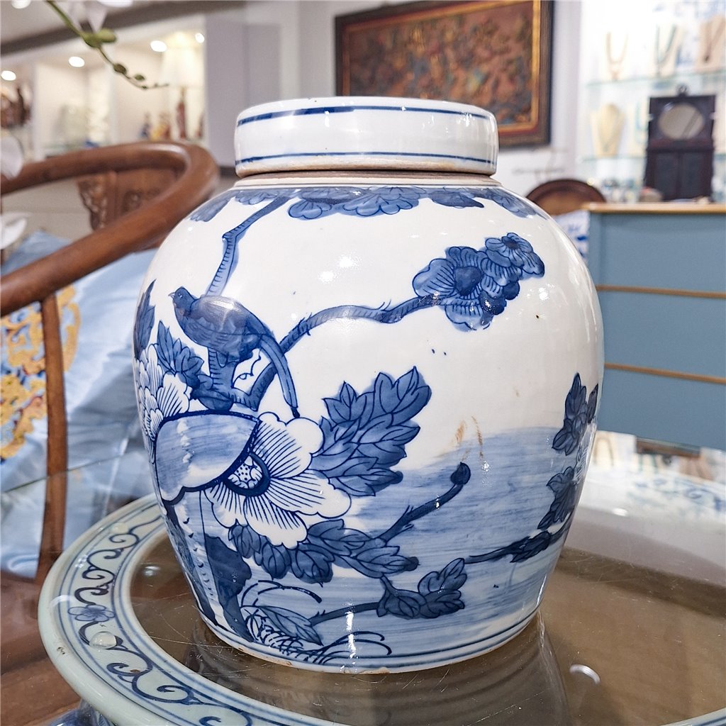Danny's Fine Porcelain Large Bulb Jar - Floral 50867