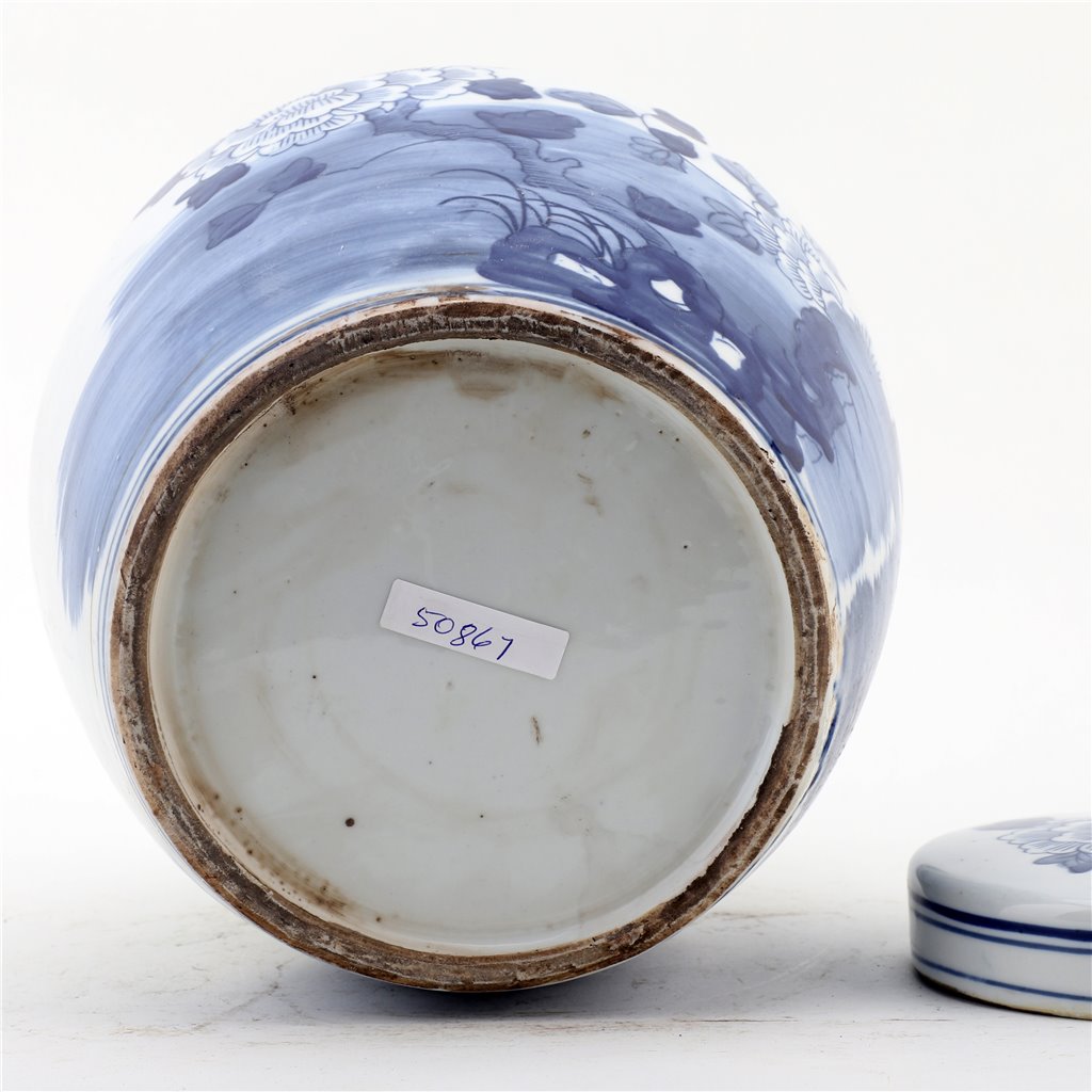 Danny's Fine Porcelain Large Bulb Jar - Floral 50867