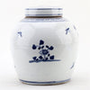 Danny's Fine Porcelain Large Bulb Jar - Floral & Bird