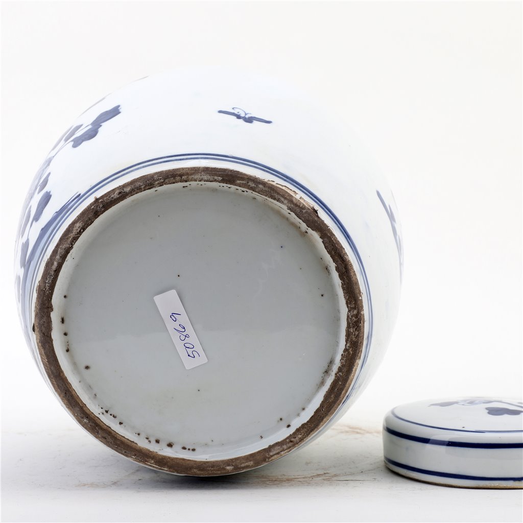 Danny's Fine Porcelain Large Bulb Jar - Floral & Bird