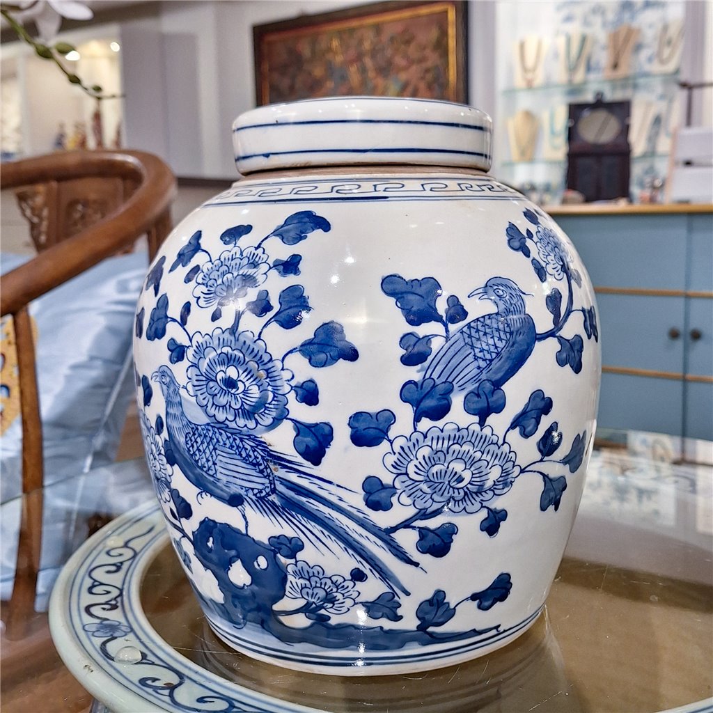 Danny's Fine Porcelain Large Bulb Jar - Floral & Bird