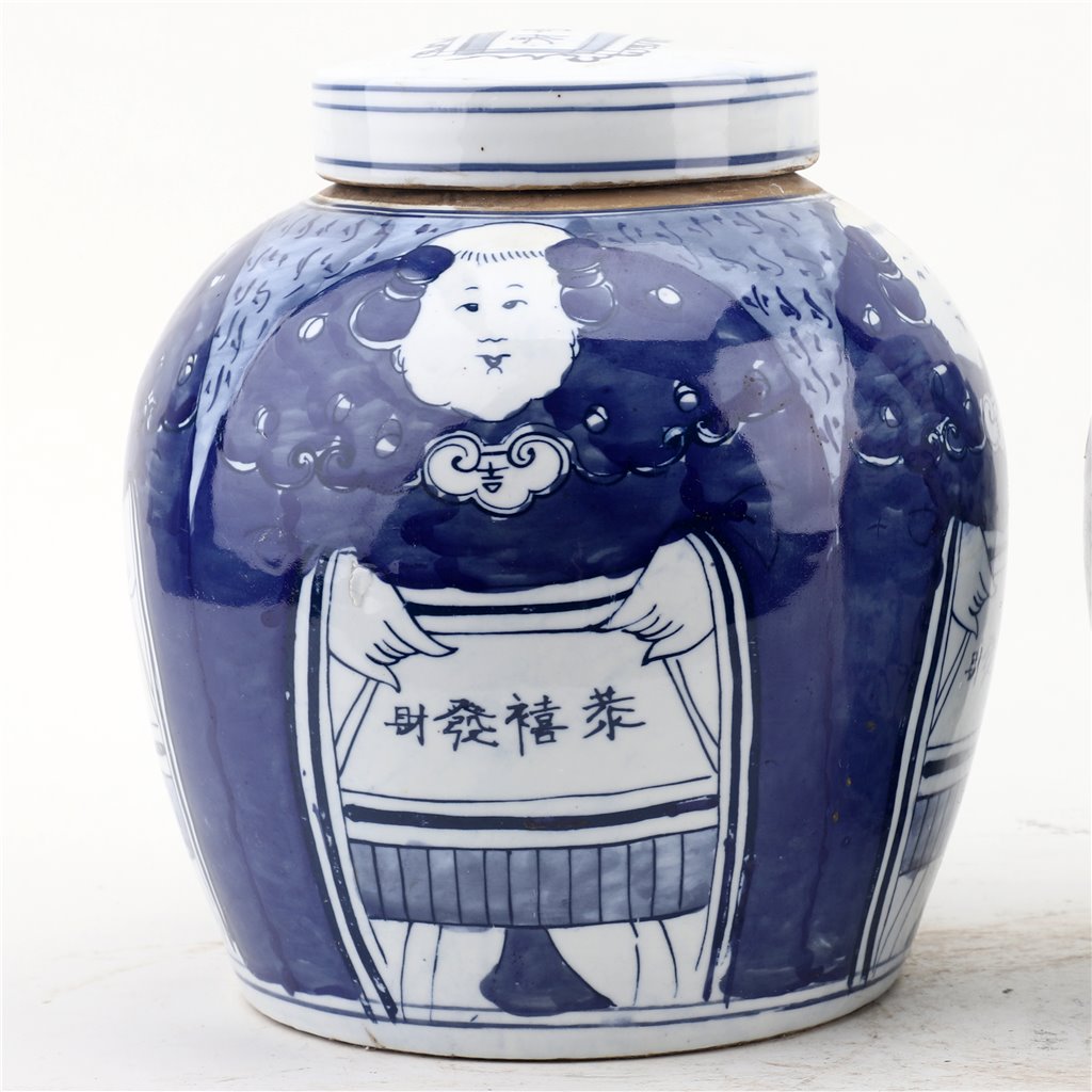 Danny's Fine Porcelain Bulb Jar - Lady - Blue & White Classic