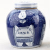 Danny's Fine Porcelain Bulb Jar - Lady - Blue & White Classic