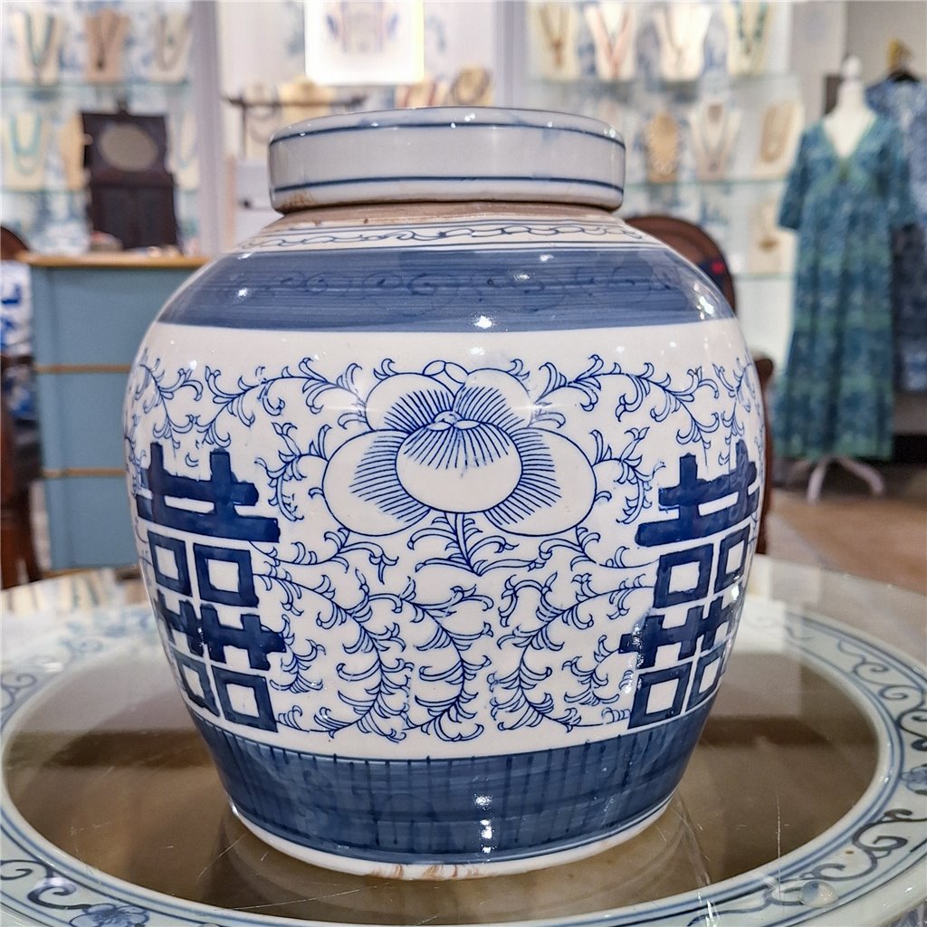 Danny's Fine Porcelain Bulb Jar -Double Happiness - Blue & White Classic
