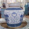 Danny's Fine Porcelain Bulb Jar -Double Happiness - Blue & White Classic