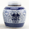Danny's Fine Porcelain Bulb Jar -Double Happiness - Blue & White Classic