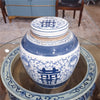 Danny's Fine Porcelain Bulb Jar -Double Happiness - Blue & White Classic