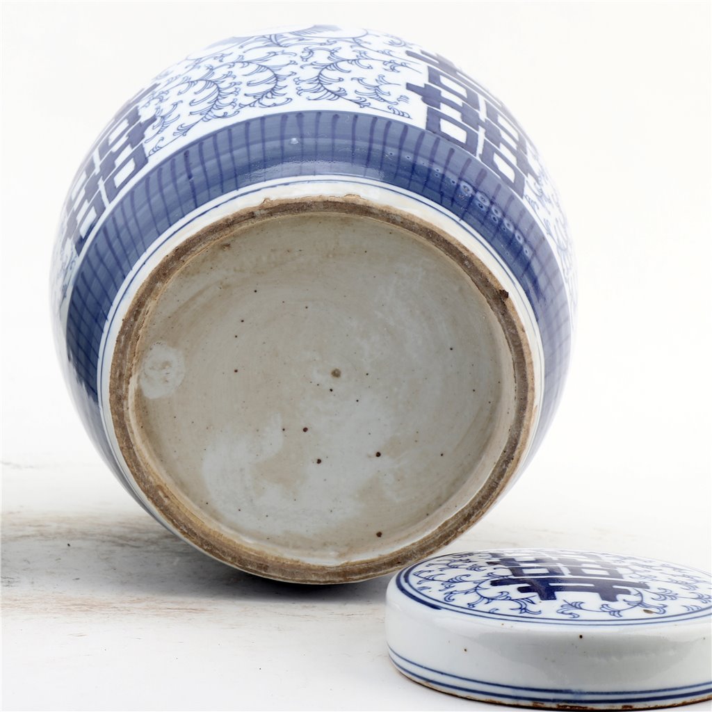 Danny's Fine Porcelain Bulb Jar -Double Happiness - Blue & White Classic