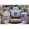 Danny's Fine Porcelain Bulb Jar -Double Happiness - Blue & White Classic