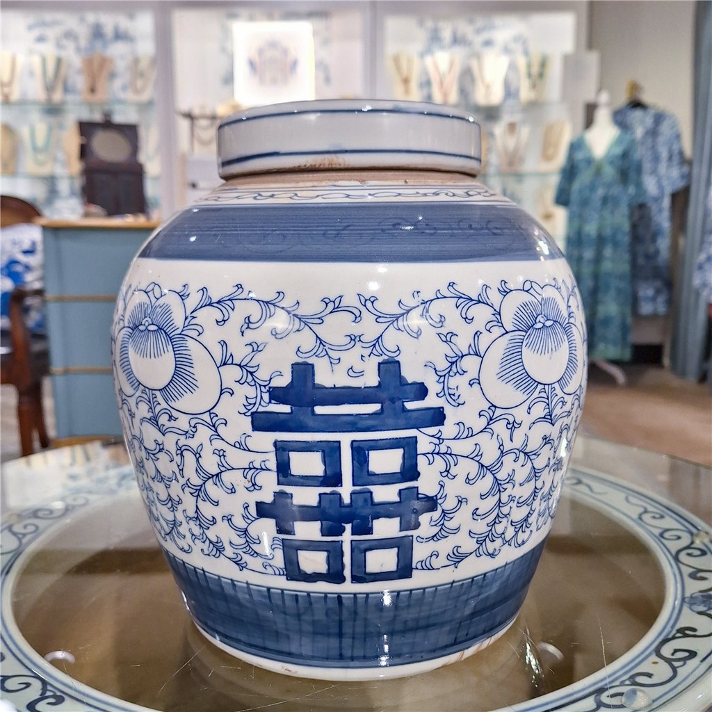 Danny's Fine Porcelain Bulb Jar -Double Happiness - Blue & White Classic