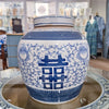 Danny's Fine Porcelain Bulb Jar -Double Happiness - Blue & White Classic
