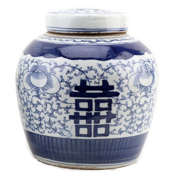 Danny's Fine Porcelain Bulb Jar -Double Happiness - Blue & White Classic