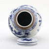 Danny's Fine Porcelain Large Bulb Jar - Floral
