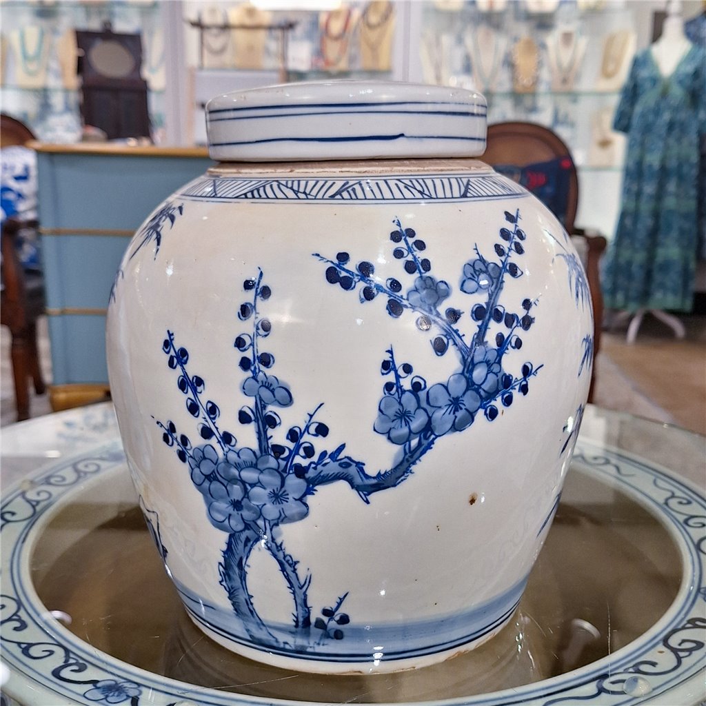 Danny's Fine Porcelain Large Bulb Jar - Floral