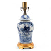 Danny's Fine Porcelain Small Lidded Jar Lamp - Children Playing - Gold Wood Base