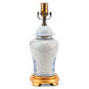Danny's Fine Porcelain Small Lidded Jar Lamp - Children Playing - Gold Wood Base
