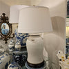 Danny's Fine Porcelain Lidded Jar Lamp- Antique White