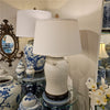 Danny's Fine Porcelain Lidded Jar Lamp- Antique White